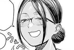 第1泊目 この民宿は色んなところが温まる