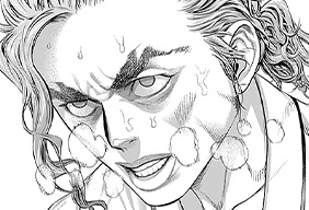 #001 溌剌ボクサー