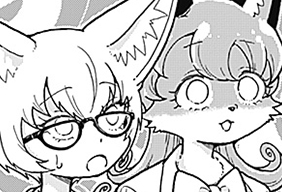 第4話 (2)どう見てもただの犬