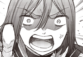 第63話 未知の世界
