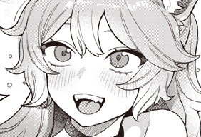  特別読切