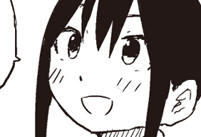 やめろ好きになってしまう