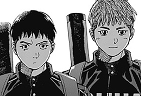 BUNGO―ブンゴ―第409話／unreal第1話 restart｜ヤンジャン＋集英社公式