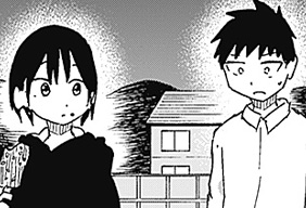 やめろ好きになってしまう第69話 無限暗夜への誘い｜ヤンジャン＋集英社公式・ジャンプ系青年マンガ誌アプリ