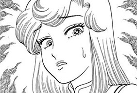 ドロ刑 ヤンジャン 週刊ヤングジャンプの公式マンガアプリ