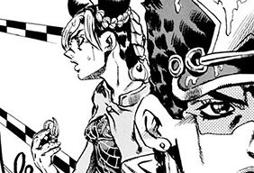 ジョジョの奇妙な冒険 第6部 ヤンジャン 集英社公式 ジャンプ系青年マンガ誌アプリ