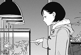 金魚妻 ヤンジャン 週刊ヤングジャンプの公式マンガアプリ