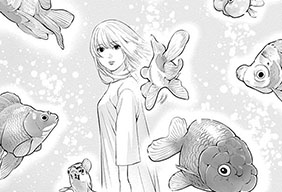 金魚妻 ヤンジャン 週刊ヤングジャンプの公式マンガアプリ