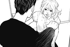 金魚妻 ヤンジャン 週刊ヤングジャンプの公式マンガアプリ