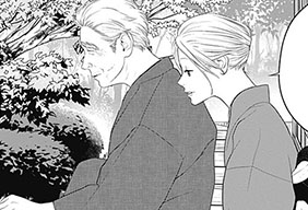 金魚妻 ヤンジャン 週刊ヤングジャンプの公式マンガアプリ 金魚妻 ヤンジャン 週刊ヤングジャンプの公式マンガアプリ