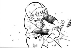 プレイボール2 ヤンジャン 週刊ヤングジャンプの公式マンガアプリ