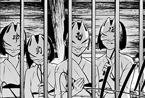 鬼獄の夜第32話 男で遊ぶ女狐たち｜ヤンジャン＋集英社公式・ジャンプ系青年マンガ誌アプリ