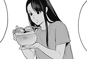 金魚妻 ヤンジャン 週刊ヤングジャンプの公式マンガアプリ
