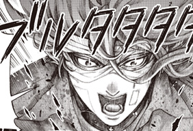 民子とヴィジュアル系と ヤンジャン 週刊ヤングジャンプの公式マンガアプリ