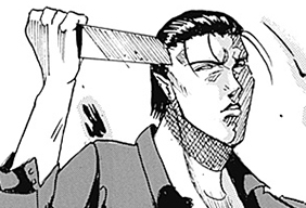 第一話 黒ミサ事件