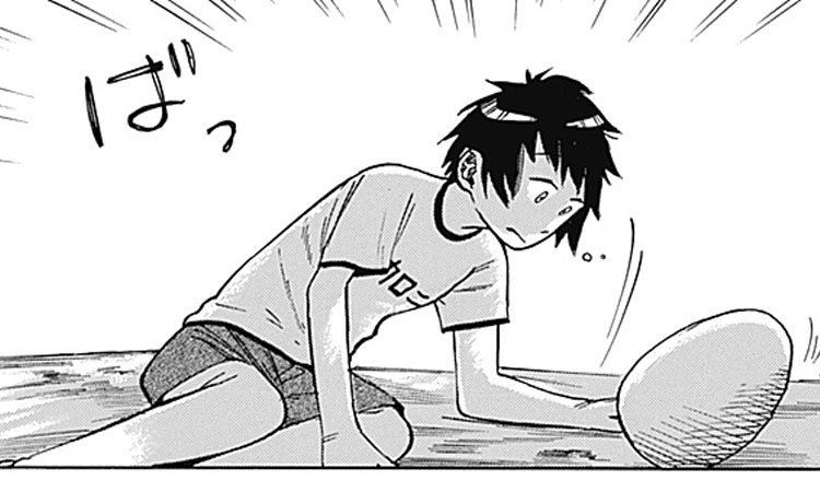 竜の落とし子 タツノオトシゴ ヤンジャン 週刊ヤングジャンプの公式マンガアプリ