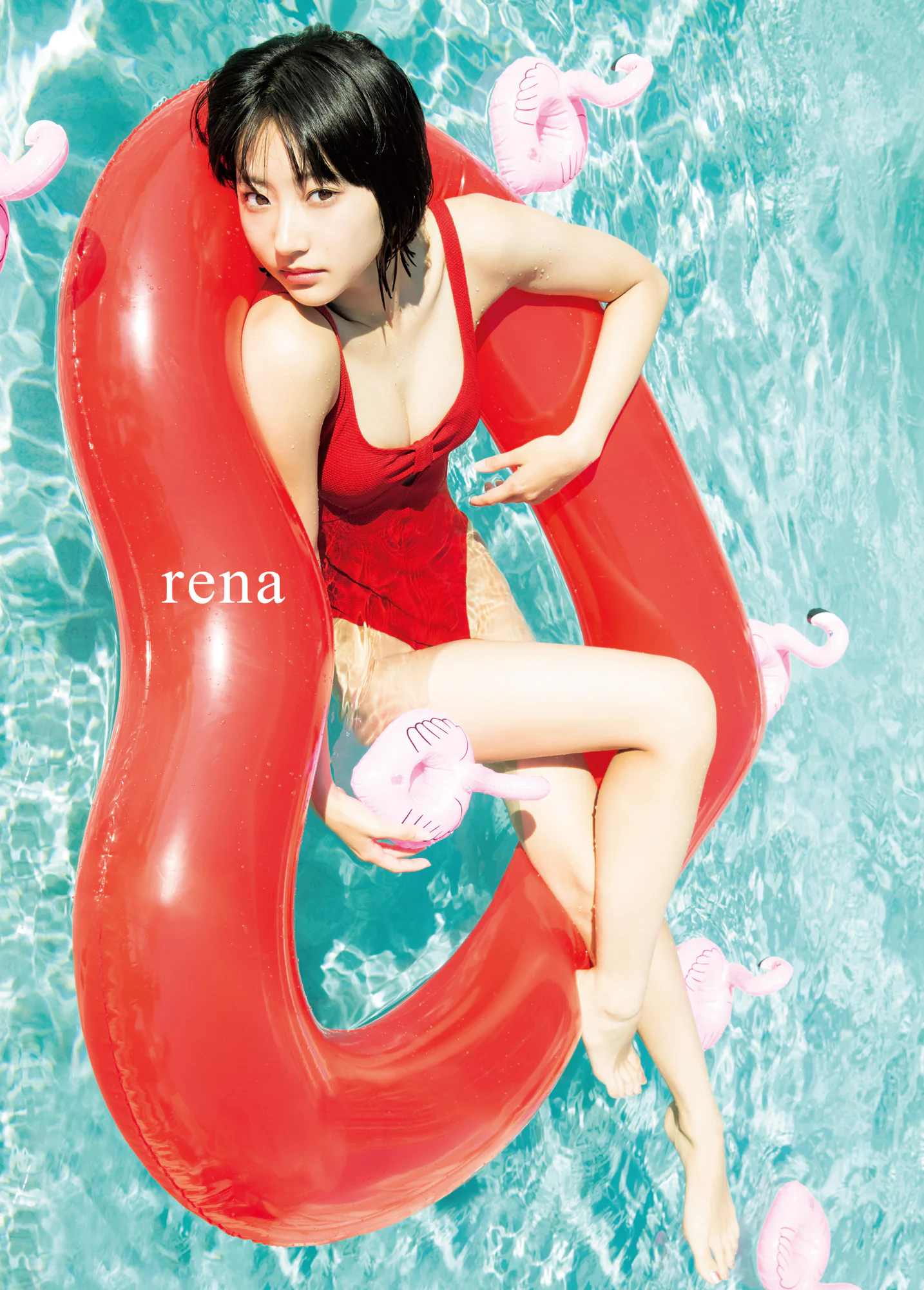 武田玲奈｜武田玲奈2nd写真集 「rena」