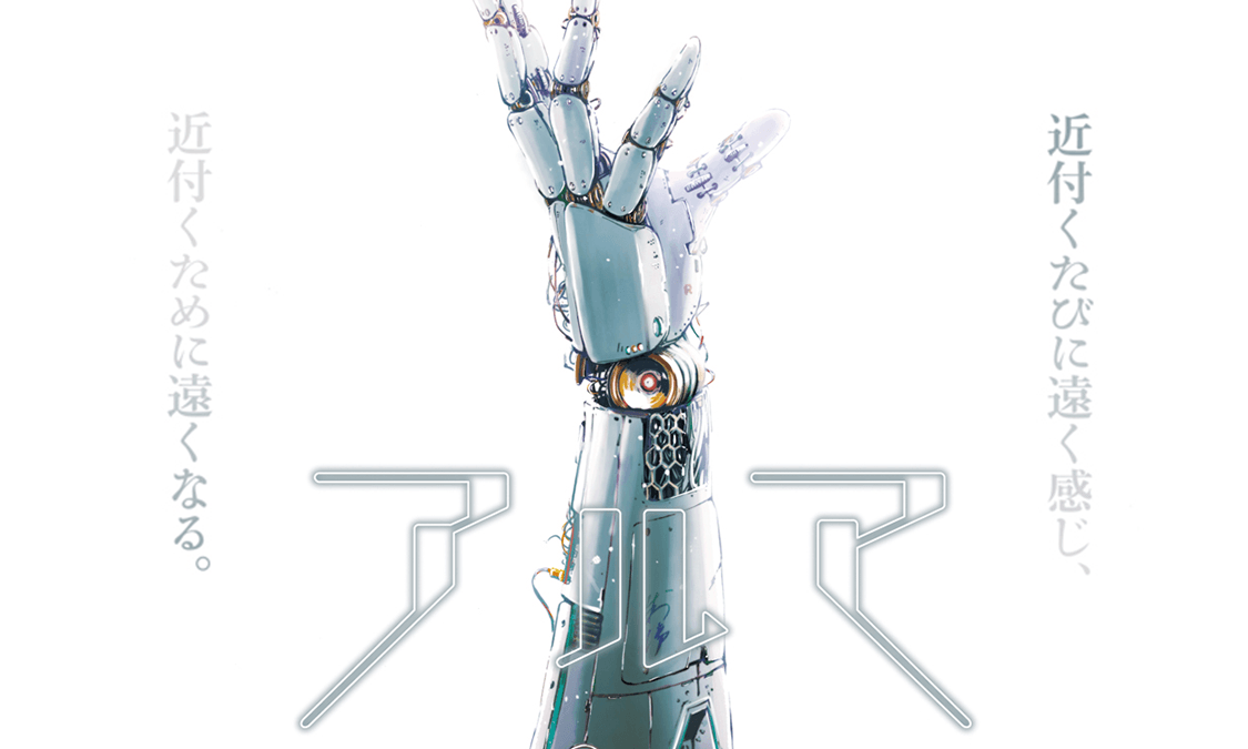 ynjn.jp